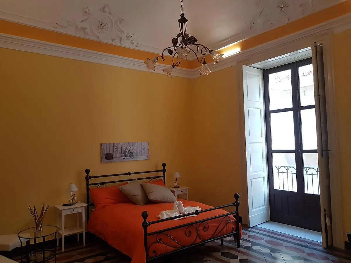 Bed & Breakfast Central Suites Catania